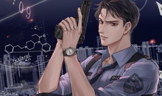 破云小说的介绍 破云小说简介