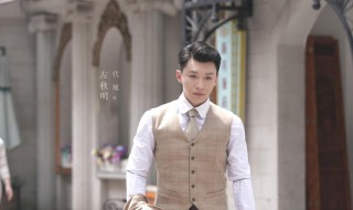 叛逆者剧情简介 叛逆者剧情介绍