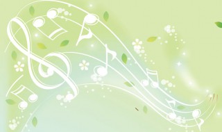 新写的旧歌歌词是什么 新写的旧歌歌词