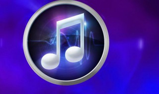 破晓星歌词是什么 破晓星歌词