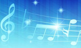 漂移歌词是什么 漂移歌词