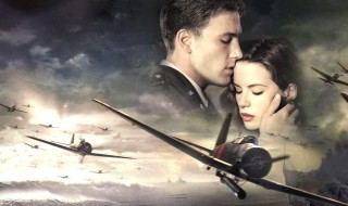 珍珠港电影简单介绍 珍珠港电影简介