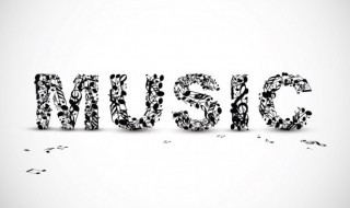 抖音流行的歌词有哪些 抖音流行的歌词