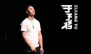 逞强歌曲歌词 太逞强歌词