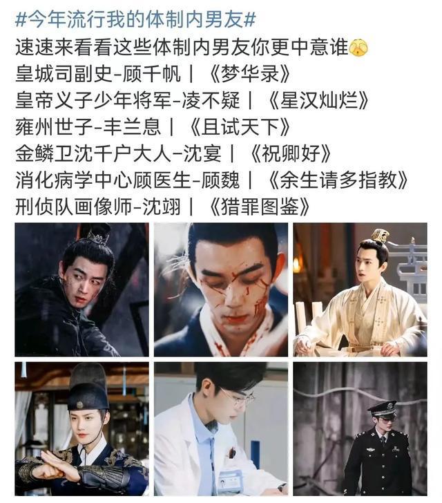 是谁还在歧视她 豆瓣9.3了