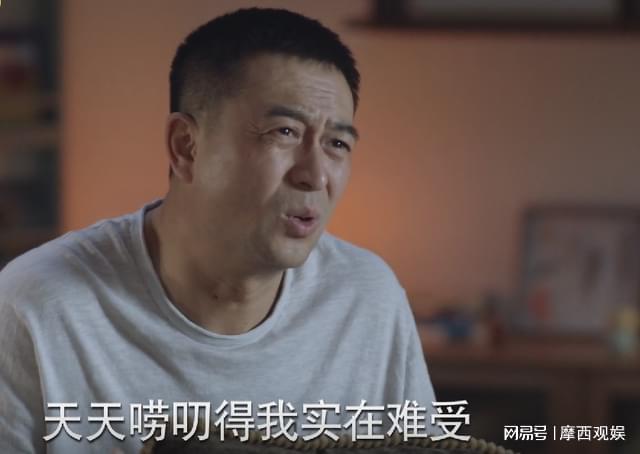 连续9天夺冠 张嘉益又打出了一副生活剧“王炸” 播放量破16亿