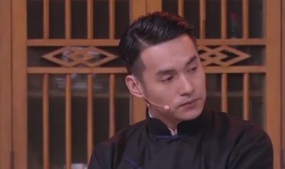 文松介绍 文松个人资料简介