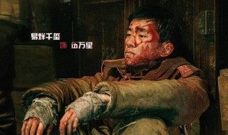 2022年春节上映的电影有哪些 2022年春节有什么电影上映