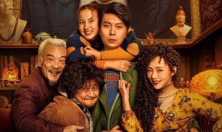 4部2000春节新电影介绍 2022春节有什么新电影上映