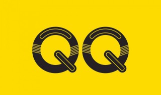 最幸福的QQ情侣网名有哪些 最幸福的QQ情侣网名大全