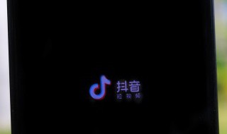 女生可以取期末呢好听的抖音唯美的名字 好听的抖音唯美名字女生