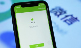 孤独高冷伤感的网名精选 孤独高冷伤感的网名