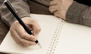 关于家族名字两个字 家族名字两个字