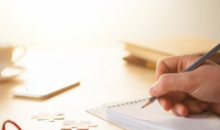 2022网名霸气冷酷好听有哪些 2022网名霸气冷酷好听