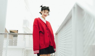 适合女生的网名 女生干净气质网名