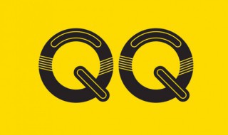 适合男生的网名 男生qq昵称阳光帅气三个字