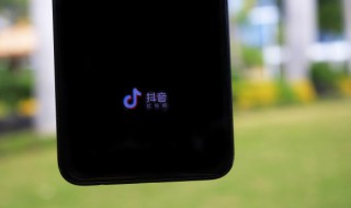 容易涨粉的抖音名字 抖音吸引粉丝的昵称