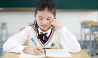 小清新家族名字三个字大全有哪些 小清新家族名字三个字大全