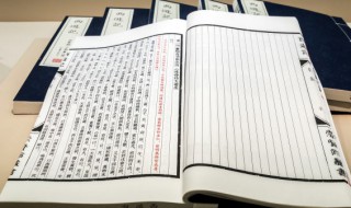 朱允炆的皇后是谁 朱允炆是哪个朝代的皇帝