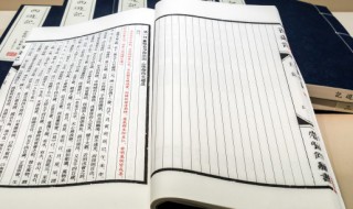 公主的儿子叫什么 皇帝的女儿为什么要叫公主