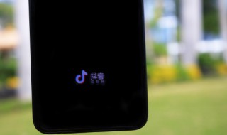 2021抖音昵称漂亮符号大全 2022抖音昵称漂亮符号大全