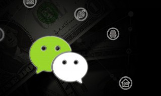 比较有内涵的微信名字 最有内涵的名字微信名