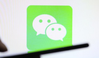 微信名字有内涵丰富二个字 有内涵的两字微信名