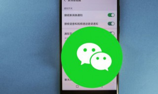 男性有内涵的微信名字 有内涵的男性微信名