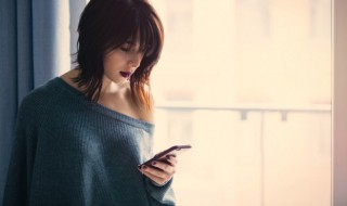 比较有内涵的微信名 好听且有内涵的微信名