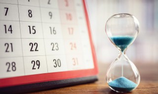 农历三月三日是什么节日三月三 风筝飞满天 农历三月三日是什么节日
