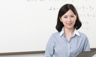 九月十日是什么节日英语 九月十日是什么节日