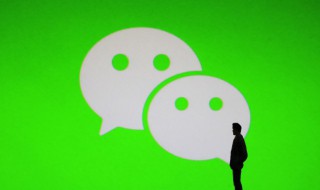内涵丰富的微信名 高内涵的微信名