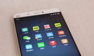 带梅寓意微信昵称大全 带梅的名字有内涵的微信名