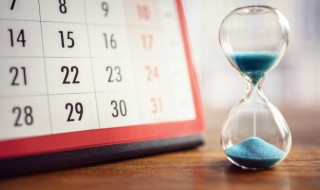 我国4月15日是什么节日 4月15日是什么节日