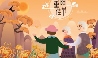 每逢佳节倍思亲是什么节日的诗句 每逢佳节倍思亲是什么节日