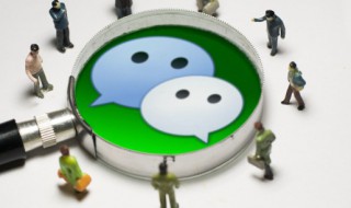 具有内涵的微信名 有内涵意义的微信名