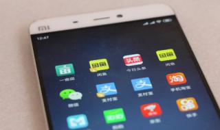 好听且怀旧的微信名字 有内涵念旧的微信名
