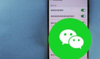 微信名带爷字的性格 微信名带爷字的人的内涵