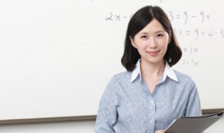 9月10号是什么节日用英语怎么说 9月10号是什么节日
