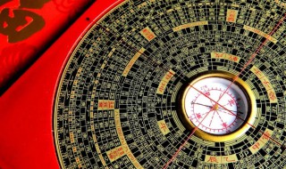 煞气重怎么化解人 煞气重怎么化解