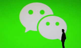 简单大方有内涵的微信名 比较低调有内涵的微信名