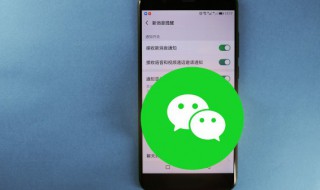 微信名1个字有内涵 有内涵的一个字的微信名
