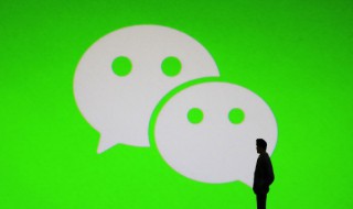 有意义的微信字母名字 有内涵的字母微信名