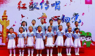 何谓唱红歌 唱红歌是什么意思