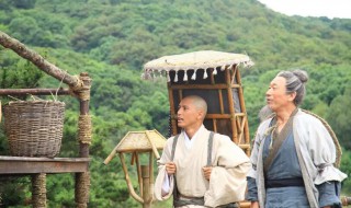 何谓不肯去观音 不肯去观音什么意思