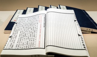 未雨灯小说的内容简介 未雨灯小说内容简介
