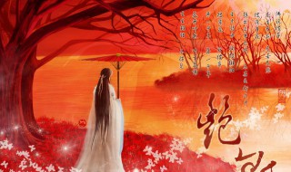 耽美文介绍 耽美文是什么意思
