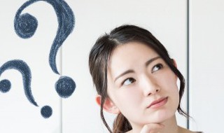 你喜欢梅西吗是什么意思 你喜欢梅西吗是什么梗