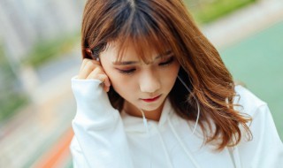你不在北京歌词歌词是什么意思 你不在北京歌词