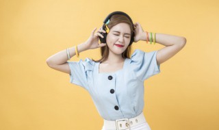 新年恰恰歌词歌曲 新年恰恰歌词
